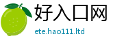 新澳门天天免费精准大全谜语属2025新奥天天开好彩新奥好彩免费